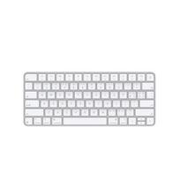 Apple Magic Keyboard - Chinese (Pinyin)