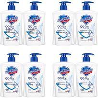 Safeguard Pure White Antibacterial Hand Soap