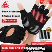 PEAK Fitness Gloves, Sports Pull-Ups, Single Bar, Non-Slip, Bicycle Climbing, Training, Cycling, Half-Finger Dumbbell, Anti-Callus, M Size