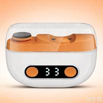 Smart Home Portable Built-in Storage Electric 3-Speed Nail Clipper Type-C Charging Electric Nail Trimmer oranžinė