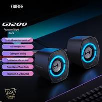 EDIFIER HECATE G1200 Gaming Desktop Bluetooth Speaker (CN version)