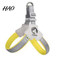 Pet Training Harness Dog Chest Strap Reflective Breathable Comfortable Adjustable Supply M geltona