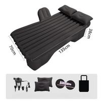 Split Rear Seat Inflatable Car Air Mattress Wave Flocking Sleeping Mat for SUV Sedan Road Trip 135 × 70 × 38 cm juoda