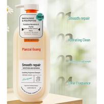 Pien Tze Huang Soothing Repair Fragrant Shampoo 600g