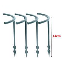 Atraminis stovas augalų atramai gėlėms šiltnamių išdėstymui tvirtinimo strypo laikiklis sodo įrankiai 14*14cm-4PCS