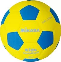 Mikasa SH1-YBL rankinio kamuolys