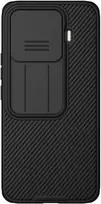 Nillkin CamShield PRO Hard Dėklas Xiaomi 17T Pro juodos spalvos
