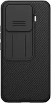 Nillkin CamShield PRO Hard Dėklas Xiaomi 17T juodos spalvos