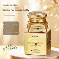 Famous Beauty Caviar Anti-Wrinkle Collagen Cream - Lifting, Firming, Plumping, and Hydrating Face Cream for Autumn/Winter.
