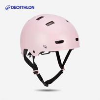 Decathlon Roller Skating Skateboard Helmet Assorted