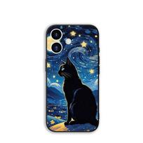 Funda Coque Cover for Huawei P30 P20 P10 Mate 10 20 Lite Pro Y9A Y8S P Smart Y6 Y7 Y9 Prime 2019 Case Black Meow Kitten Cat Huawei P30