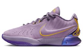 Nike LeBron 21 'Purple Rain' FV2345-500 41