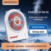 Jingweidu J11 Portable Foldable USB Rechargeable Fan