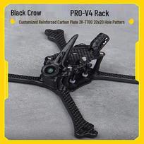 Youhechuangjia BCROW V6 5-inch FPV Racing Drone Frame CN plug (adapter included)