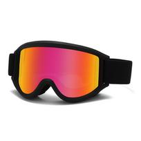 Dual-Layer Anti-Fog Ski Goggles Adults Outdoor Snowboarding Cycling Windproof Protective Eyewear With Prescription Insert Black Frame Red Lens