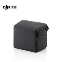 DJI Avata 2 Series Shoulder Bag