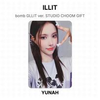 ILLIT bomb GLLIT ver. STUDIO CHOOM GIFT Official Photocard YUNAH