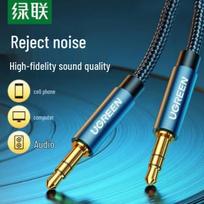UGREEN Braided AUX Audio Cable