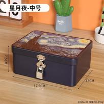 Minimalist Storage Box With Lock For Jewelry Cosmetics And Small Items Style A