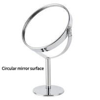 1PC high definition double-sided desktop cosmetic mirror stainless steel magnifying glass cosmetic mirror, small mirror office bedroom table rotation