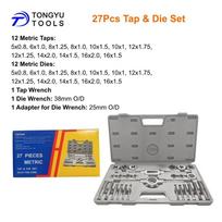 31Pcs Metric Tap and Die Set M3-M12 Thread Repair Re-threading Tool Kit with Tap Wrench Die Handle (as the picture,31Pcs in Plastic Box)