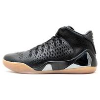 Nike Kobe 9 Mid Ext Qs Snakeskin 704286-001 42