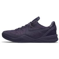 Nike Kobe 8 Fade To Black 869456-551 44