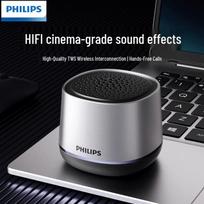 Philips TAS1009 Mini Portable Bluetooth Speaker (CN version)