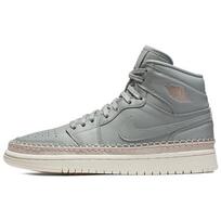 Jordan 1 Retro High Mica Green Womens AH7389-315 36 žalia