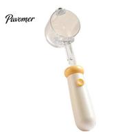 Round Smooth Spoon Milk Powder Measuring Spoon, with Telescopic Handle And Magnetic Design, Precise Scale Clear Plastic Scoop, for Kitchen Tool geltona