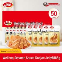 Weilong Sesame Konjac Jelly Snack Gift Pack
