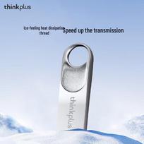 Lenovo ThinkPlus TPU301 Dual-Interface USB 3.2 Flash Drive