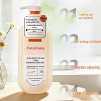 Pien Tze Huang Soothing Anti-Dandruff Shampoo
