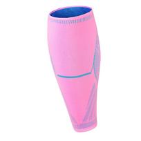 Imitation Nylon Leg Sleeves Calf Support Knee Support Sleeves  Sports Fitness Cycling L rožinė