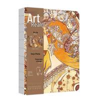 Artistic B6 Naked Spine Travel Notebook: Van Gogh & Monet Journal