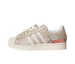 Adidas Originals SUPERSTAR II Ruda/Balta JR1330 Unisex Dydis EU 44 ruda