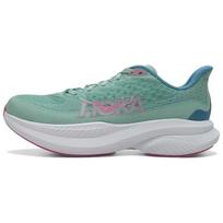 HOKA ONE ONE Mach 6 Antique Olive Truffle Salt Sneakers 1147790-AFF 42 žalia