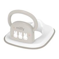 Ides Miffy Easy Pika First Potty Seat With Handle Ideal for Toilet Training Ages [Official] & 2-Way 1.5-4 smėlis