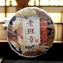 2018 m. prinokusi Puerh arbata ''Old Ban Zhang'' Senovinio medžio rankų darbo Shu Puerh arbata 357 g 357g