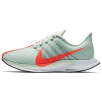 Nike Zoom Pegasus Turbo 'Barely Grey' Men's AJ4114-060 EU 44.5