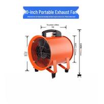 10-inch Portable Axial Exhaust Fan CN plug (adapter included)