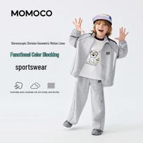 MOMOCO Boys' Autumn Casual Tracksuit Set 90 pelenų pilka spalva