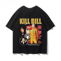 Kill Bill By Gwyneth Patro Summer 2026 TShirt High Quality Casual And Comfortable Unisexs Crew Neck Print TShirt L