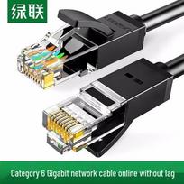 UGREEN Cat6 Gigabit Ethernet Patch Cable
