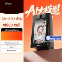 Ezviz S10 4MP Dual-PTZ Smart Video Call Camera with Screen (CN version) Standard
