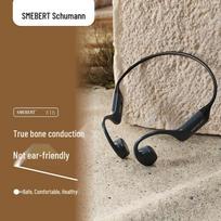 SMEBERT X16 Bone Conduction Bluetooth Headphones