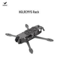 HGLRC MY5 Drone Frame