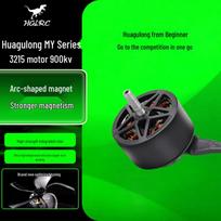 HGLRC MY 3215 900KV 6S Drone Motor