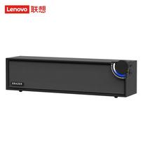 Lenovo F03 Wooden HIFI Wireless Bluetooth Speaker (CN version)