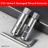 Faucet Angle Valves Broken Wire Extractor Set Damage Screw Extractor Remover For Plumbing Maintenance Pipe Thread Extractors